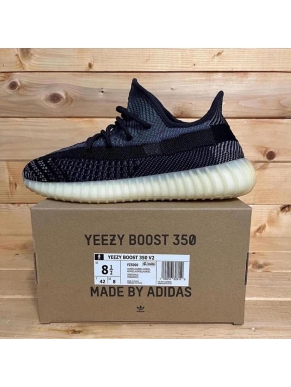 Adidas Carbon Yeezy 350 V2 - Mens size 8.5 - fz5000